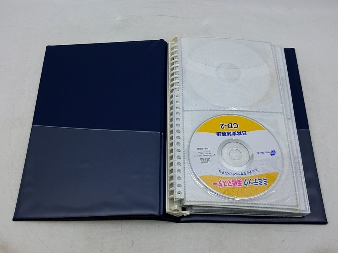 ミミテック英語マスター CD35枚組 日常実践英語 ミミテックサウンド