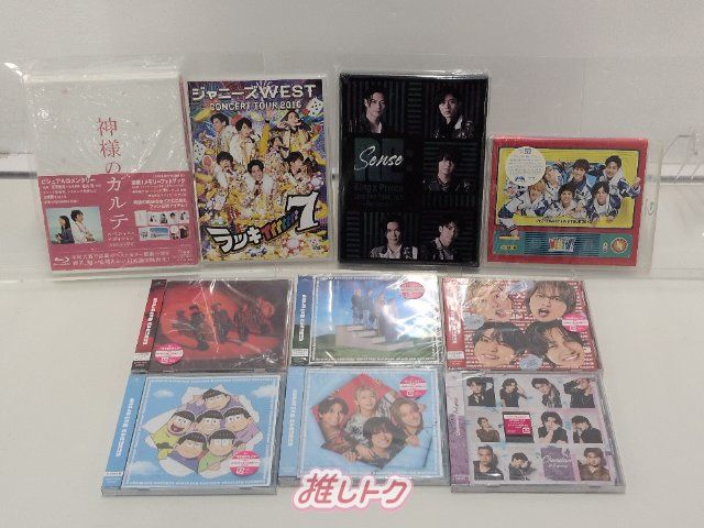 ジャニーズのCD大セール！！ ジャニーズ ディスク系セット - メルカリ