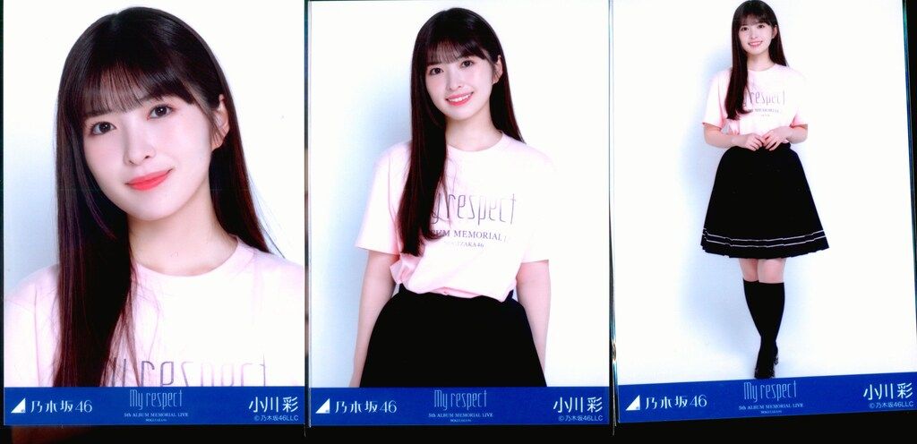 乃木坂46 5th ALBUM MEMORIAL LIVE My respect 小川彩 Tシャツ コンプ