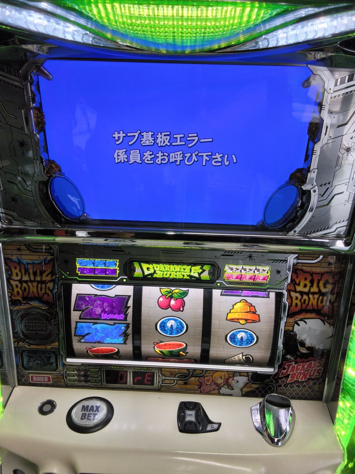 パチスロ 実機 JACKASSTEAM ジャッカスチーム コイン不要機 スロット