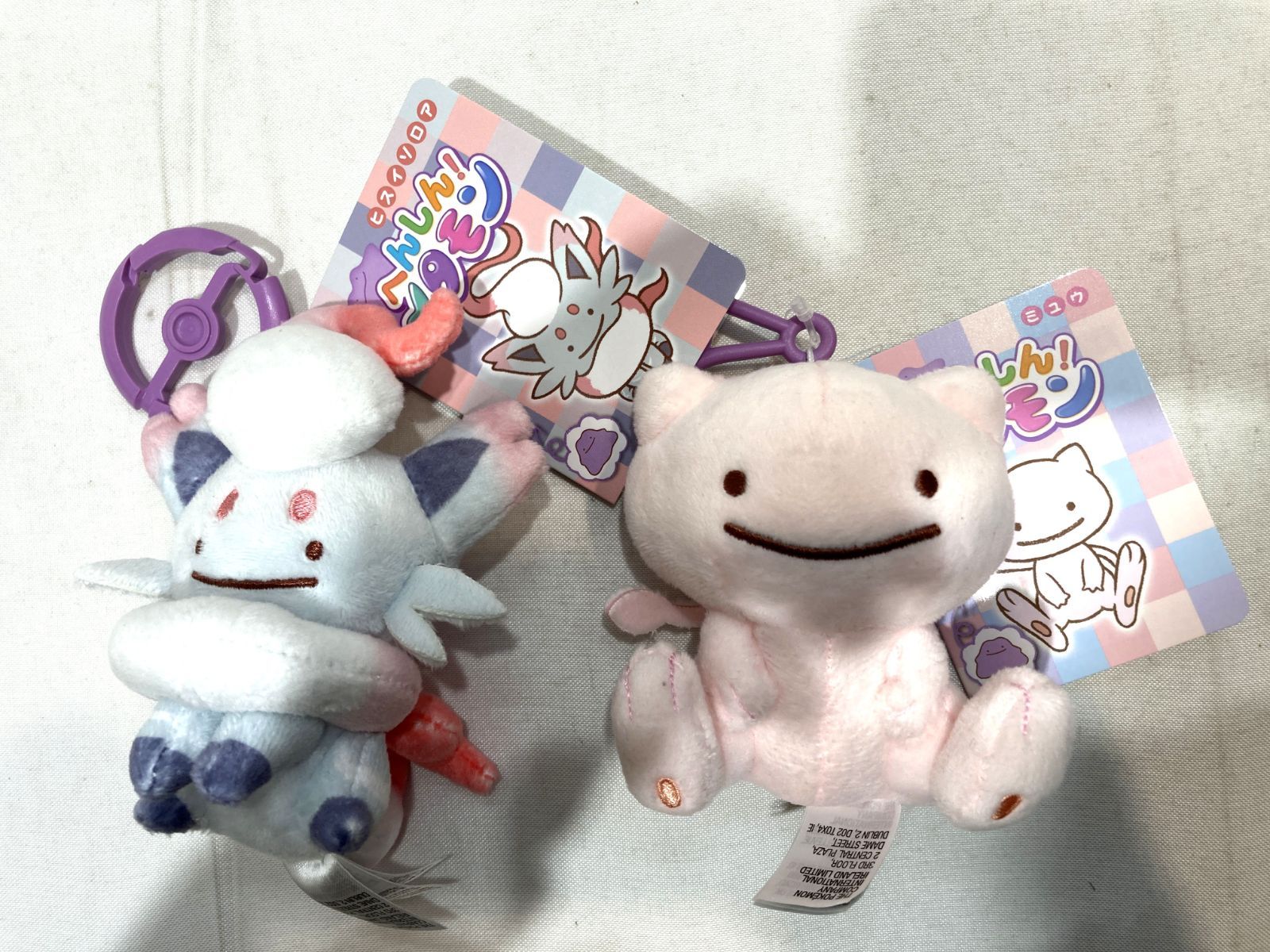 高松30-0063] ポケモンセンター限定 へんしんメタモン ミュウ