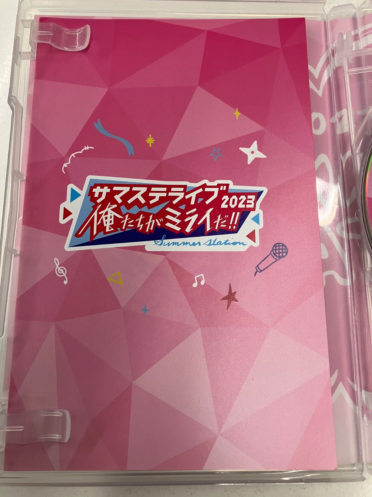 少年忍者 サマステライブ2023 俺たちがミライだ!! A盤 管理7M2026/09