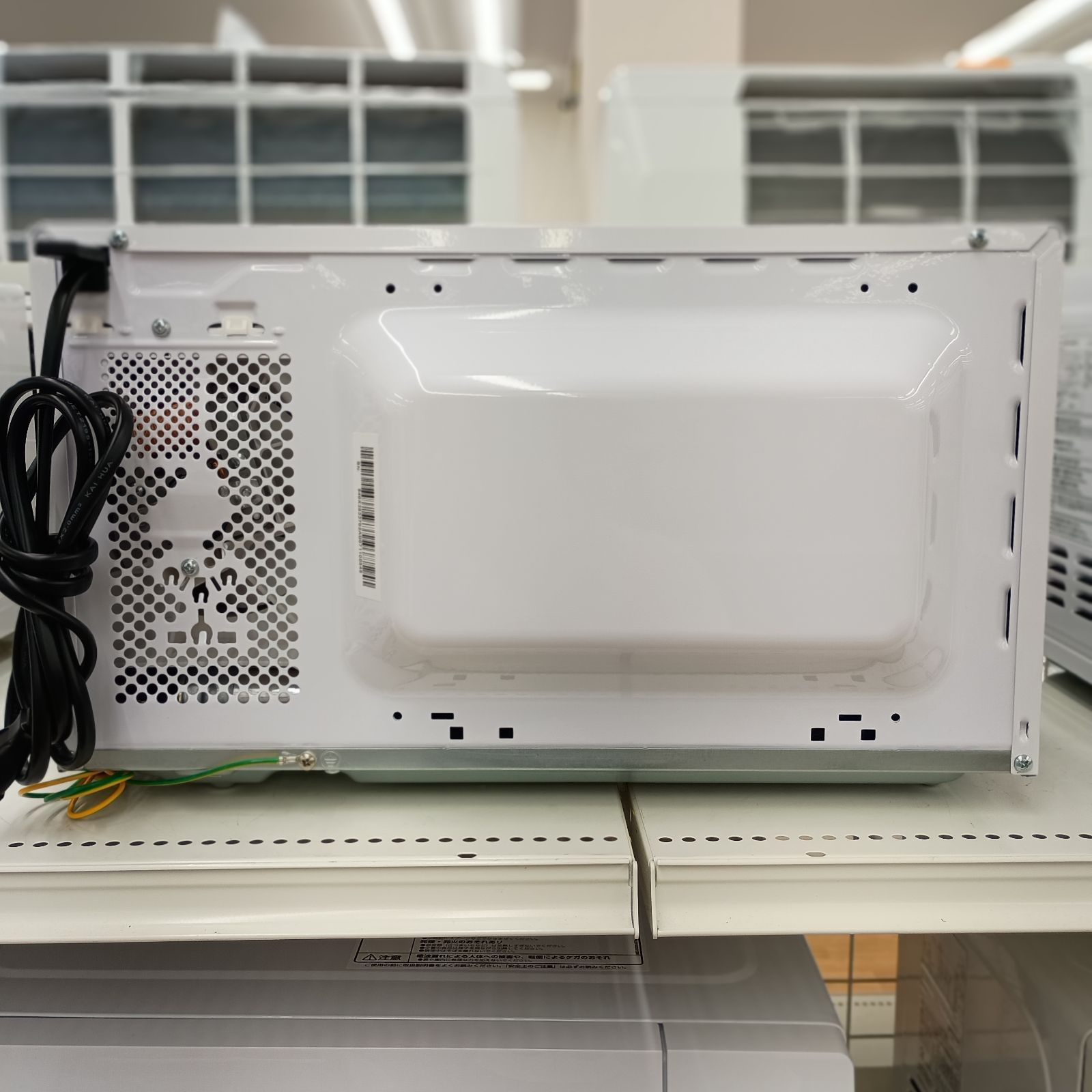 ☆リユースのサカイ幸手店☆ Haier 電子レンジ JM-17K-50 2025年製