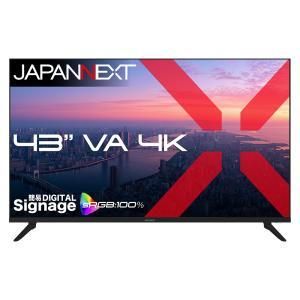 【新品・5営業日で発送】JAPANNEXT JN-V43U(JN-V43U)