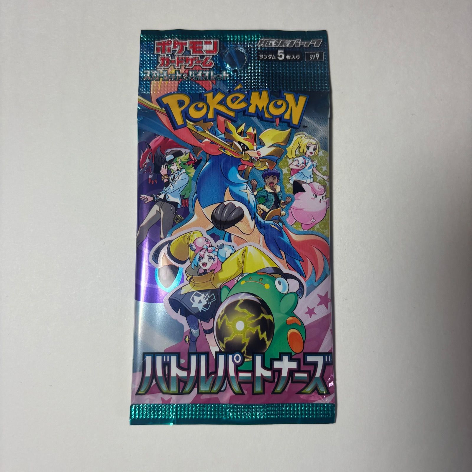 ポケモンカード バトルパートナーズ 10パックセット 未開封 - メルカリ