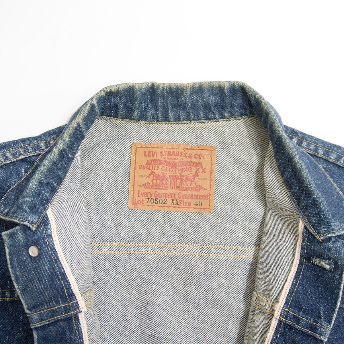 雰囲気抜群】 LEVI'S 【 70502XX ビッグE デニムジャケット 】40