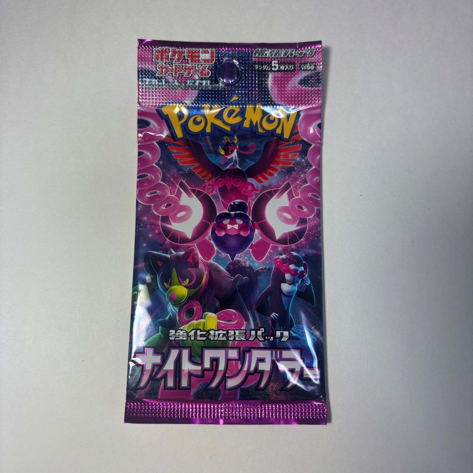 ポケモンカード ナイトワンダラー 12パック 新品未開封 - メルカリ