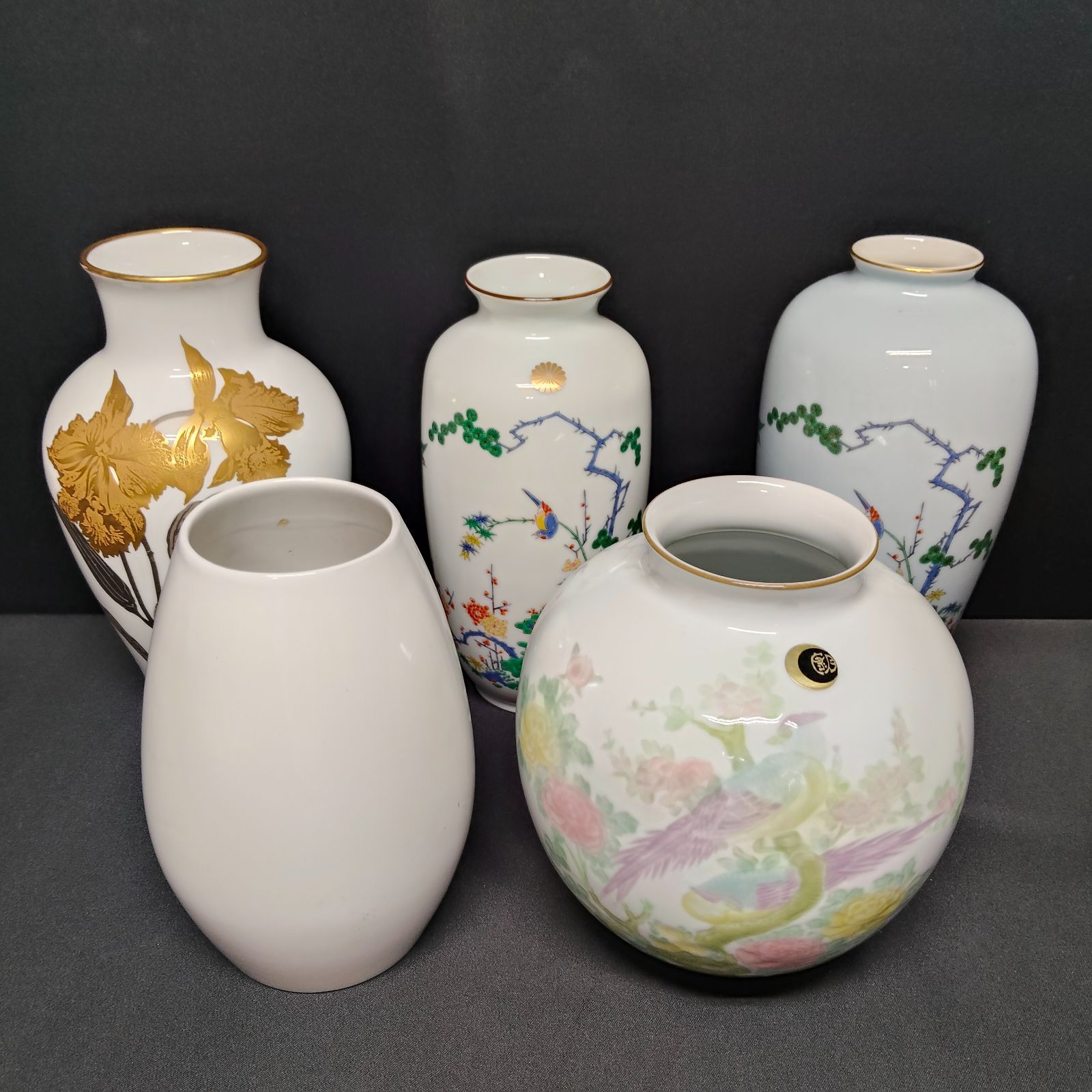 青磁 花瓶 和郎作 花器 陶器 共箱付 花入 フラワーベース 茶道 華道 飾壺 V216 花瓶 5個セット 花器 壺 一輪挿し 大倉陶園 OKURA 有田焼 秀峰