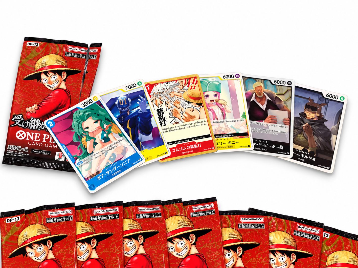 ONE PIECE カードゲーム 受け継がれる意志 24パック 1BOX分1パックのみ