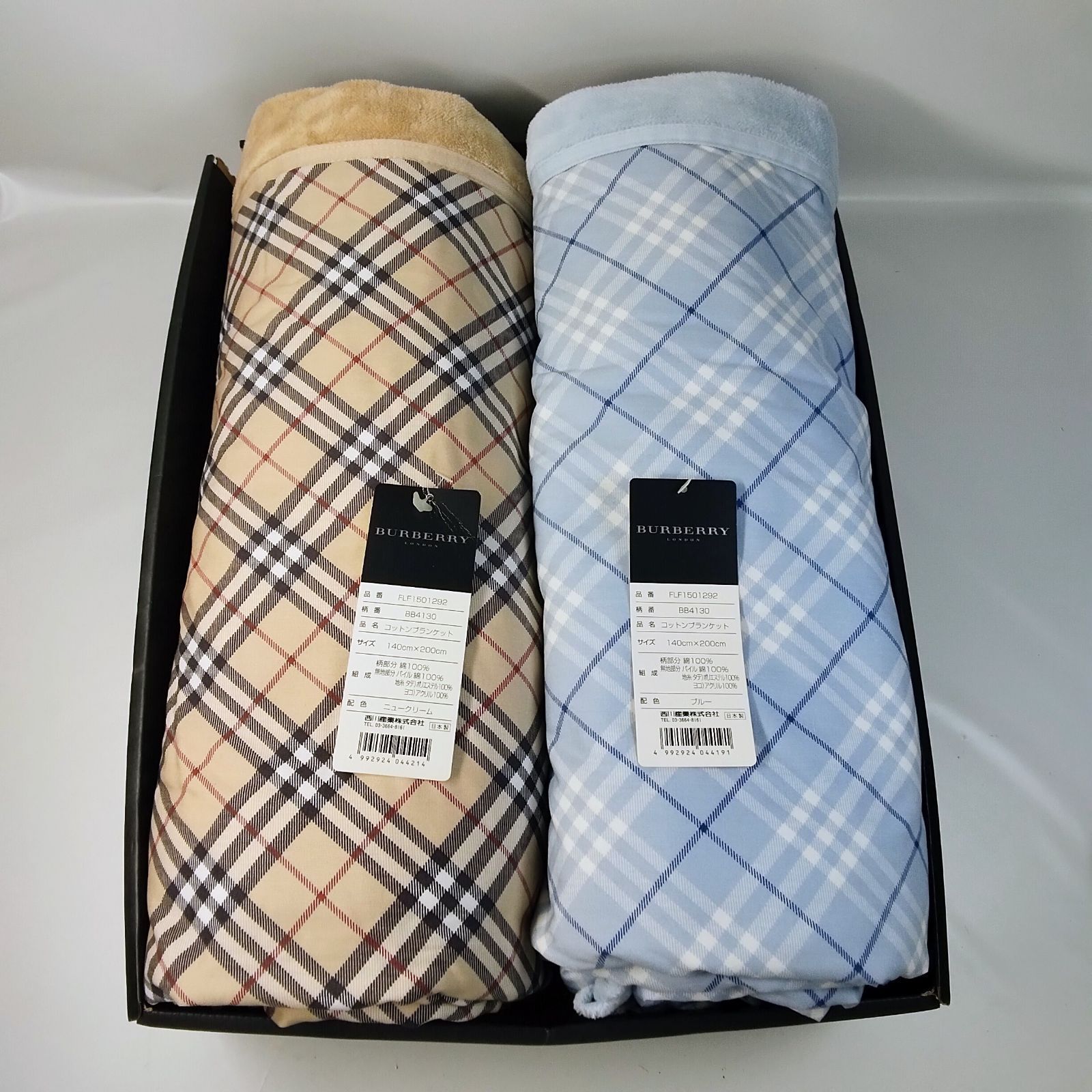 BURBERRY LONDON コットンブランケット 2枚セット 140×200cm 西川産業