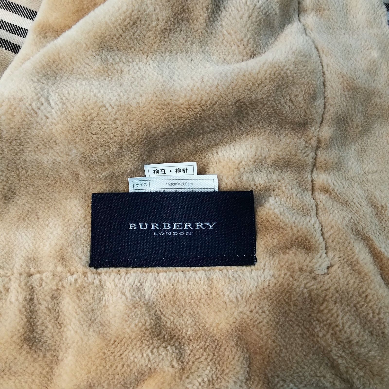 BURBERRY LONDON コットンブランケット 2枚セット 140×200cm 西川産業