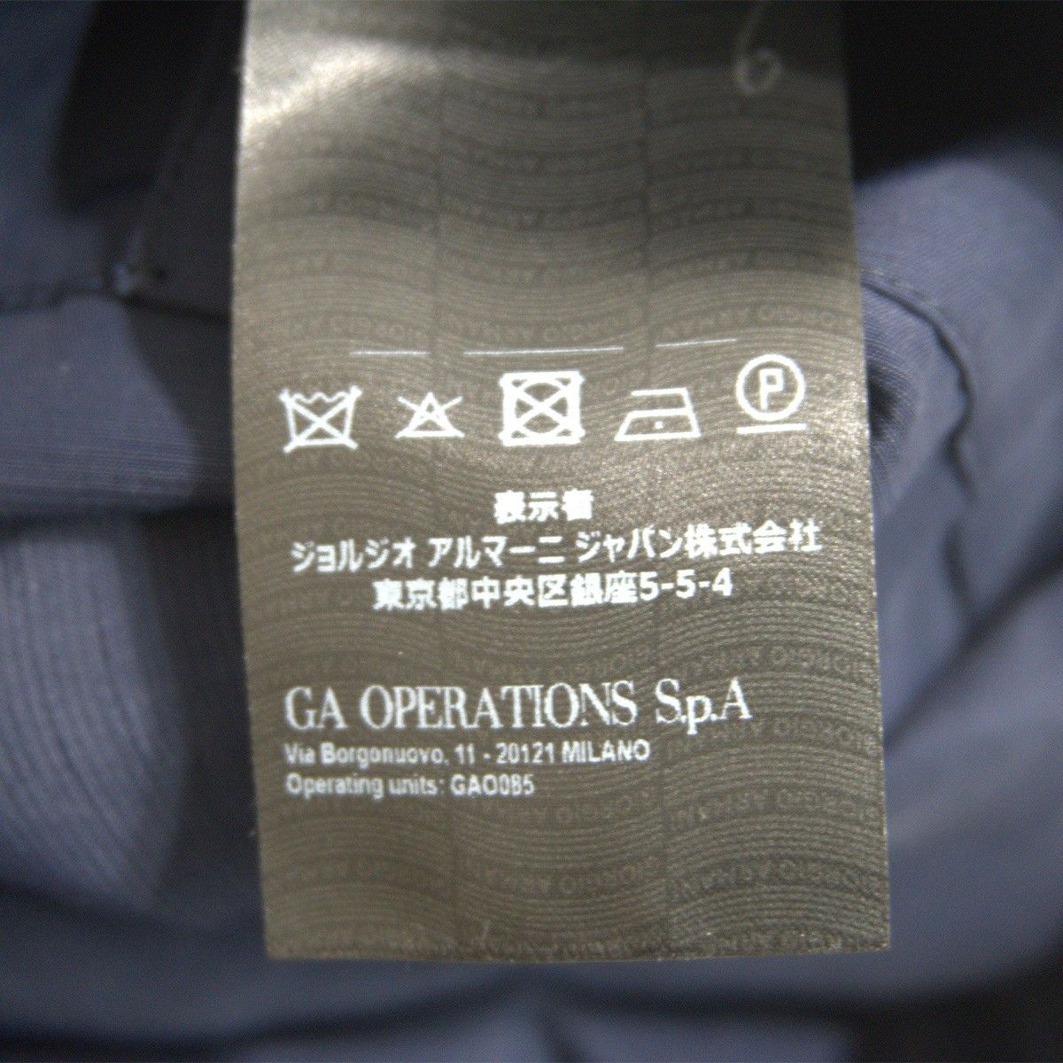 美品】GIORGIO ARMANI【レーヨン リネン ジップ ブルゾン】46 ネイビー