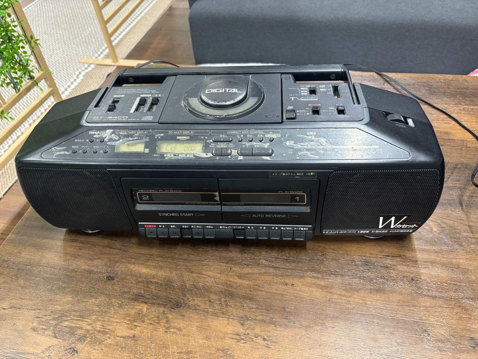 CDラジカセ シャープ QT-34CD レトロ 通電確認すみ - メルカリ