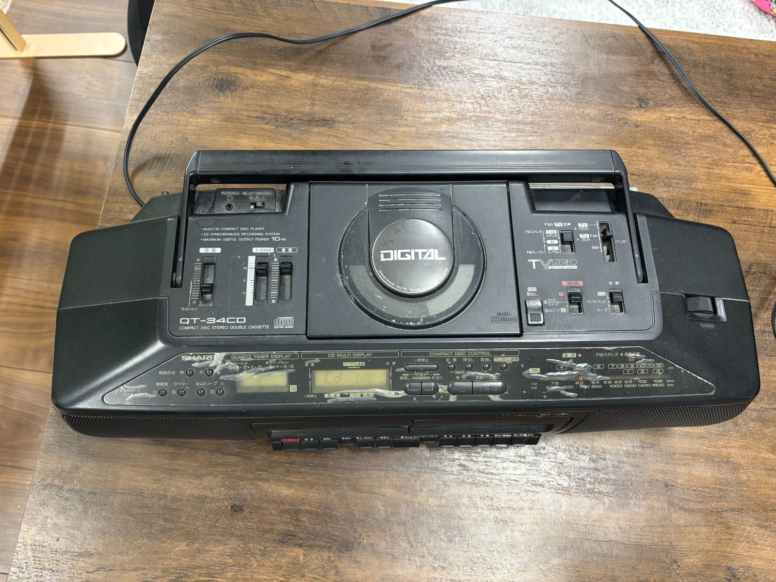 CDラジカセ シャープ QT-34CD レトロ 通電確認すみ - メルカリ