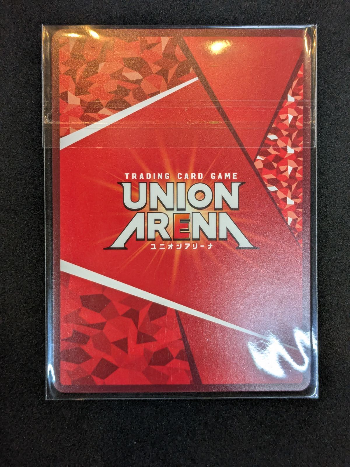 カメ] ユニオンアリーナ 未開封 アルファ UAPR/KJN-1-056 UR UNION