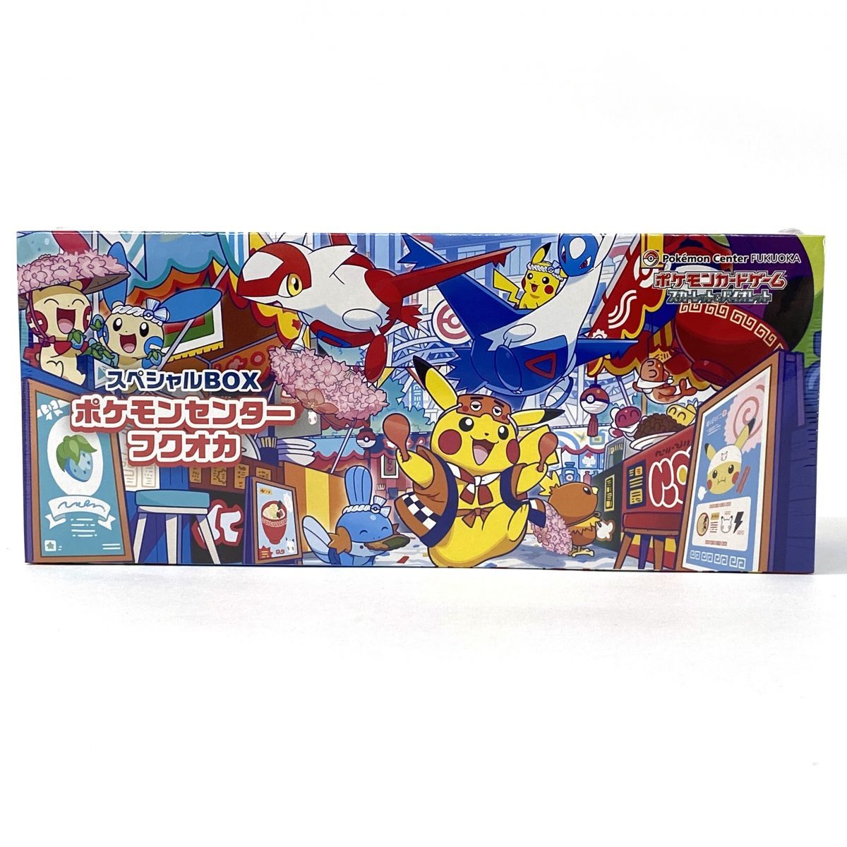 【未開封】ポケモンカード スカーレット＆バイオレット スペシャルBOX フクオカ 未開封】ポケモンカードゲーム スカーレット＆バイオレット スペシャル