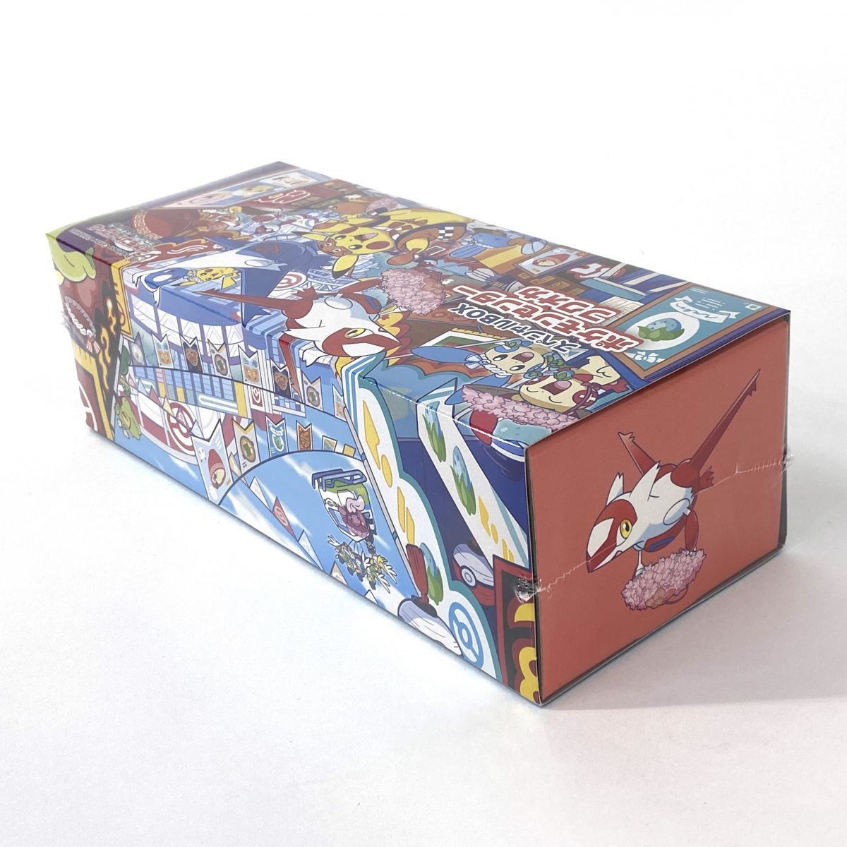 未開封】ポケモンカードゲーム スカーレット＆バイオレット スペシャル