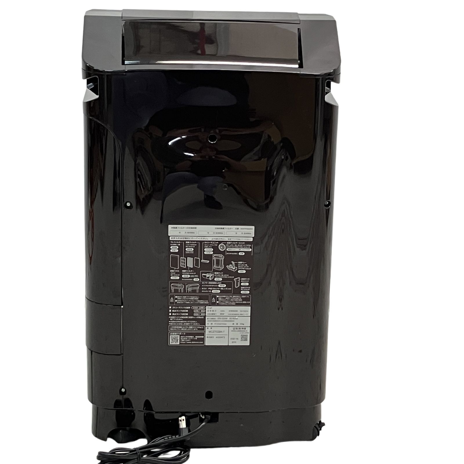 DAIKIN MCZ70ZBK うるるとさらら 除加湿ストリーマ空気清浄機 加湿