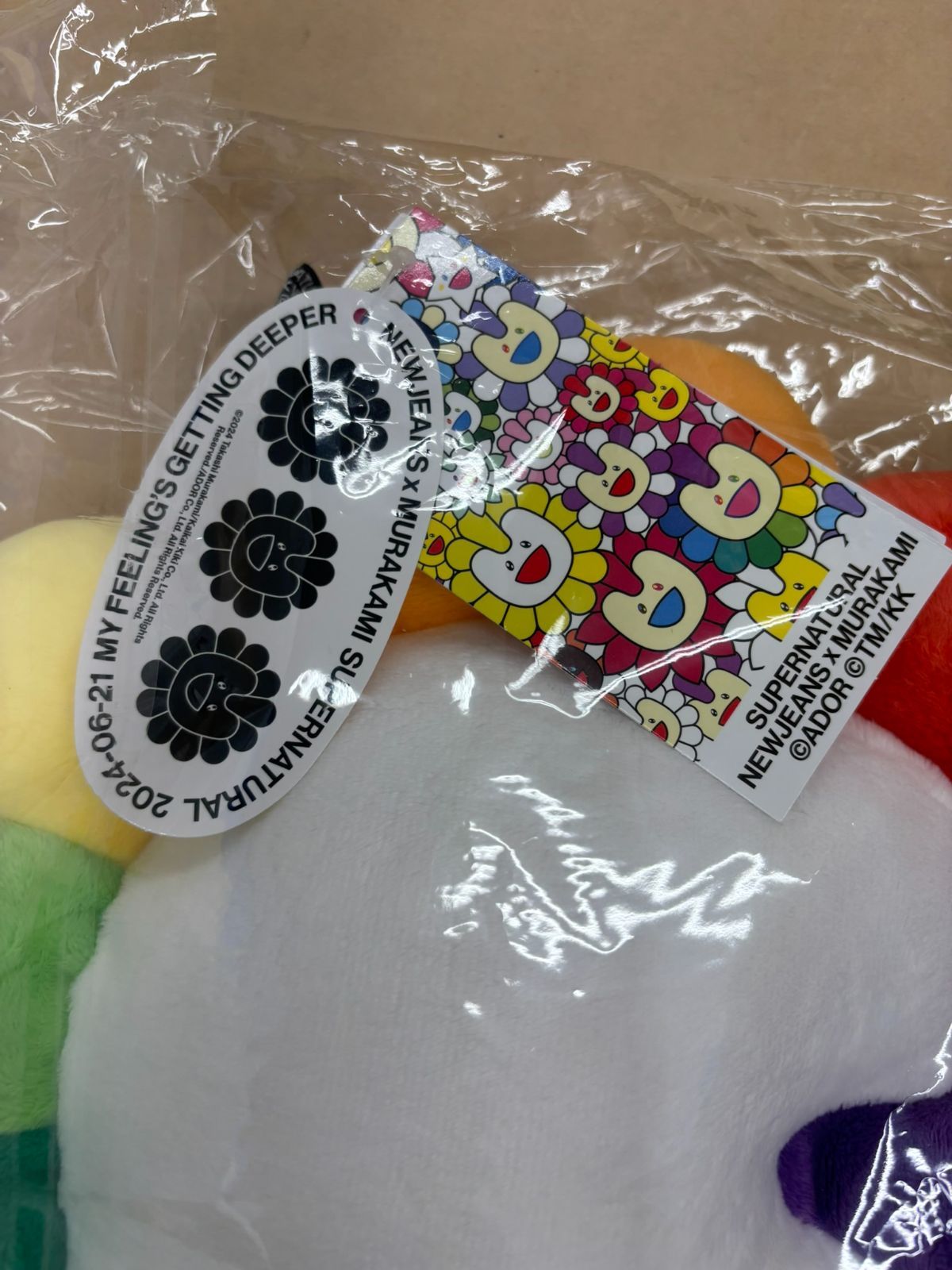 NewJeans×Murakami Flower クッション 村上隆 kaikai kiki 未開封