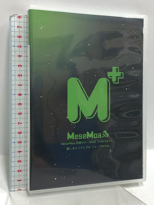 MeseMoa.　フォーゲル・とみたけ　推しカメラ　GALAXY.5　めせもあ。 MeseMoa. 全国ツアー2020 「GALAXY.5」推しカメラアングル フォーゲル