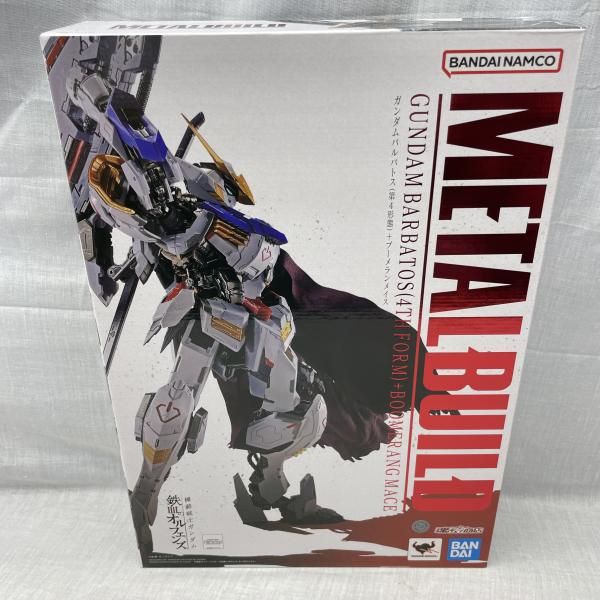 中古】未開)METAL BUILD ガンダムバルバトス(第4形態)＋ブーメラン