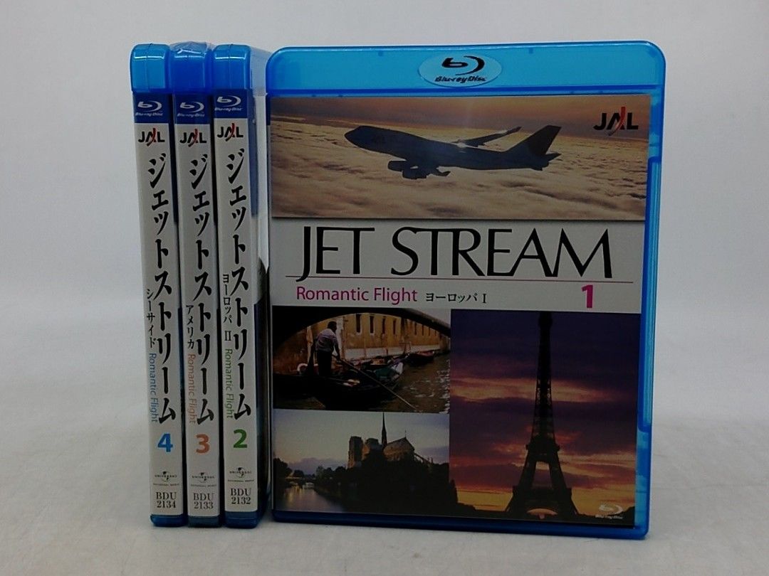 ブルーレイ】JAL ジェットストリーム Romantic Flight 1~4巻セット 未