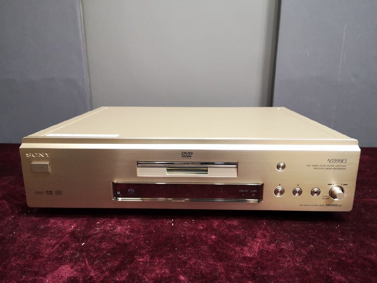 ご予算相談歓迎】◇ジャンク 現状品◇SONY ソニー DVP-NS999ES