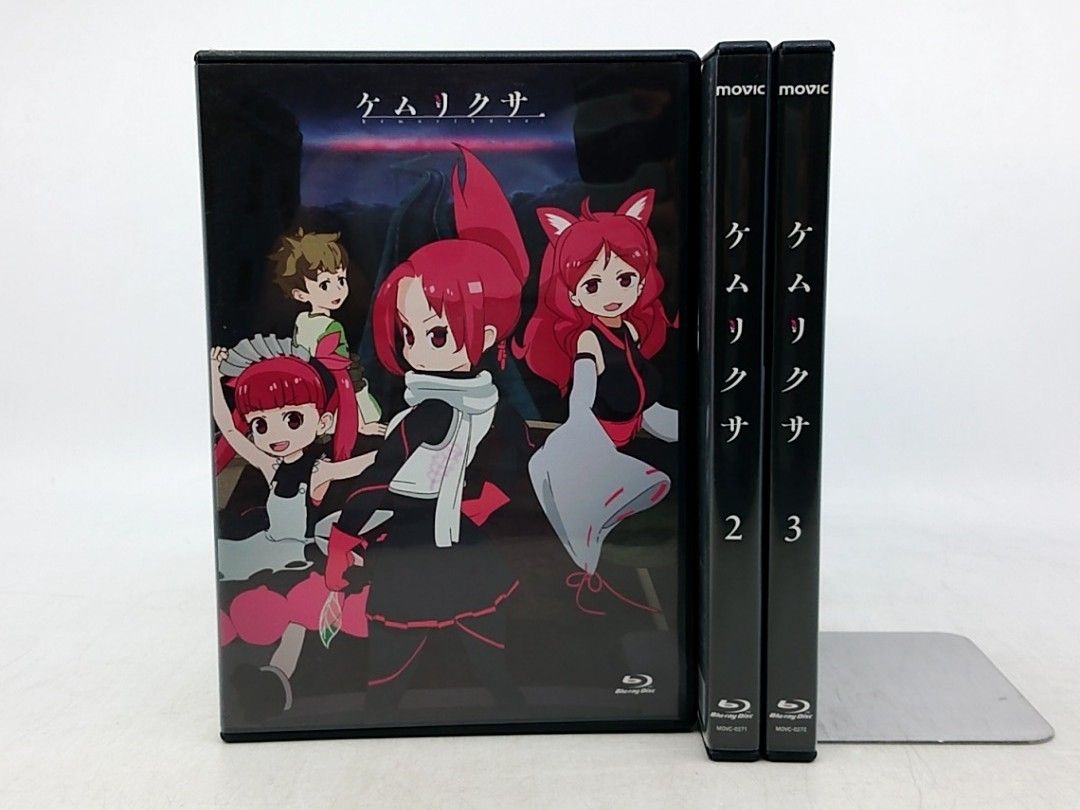 ブルーレイBOX】ケムリクサ 全3巻 冊子欠品 BOXケース付属 TCGプロモ