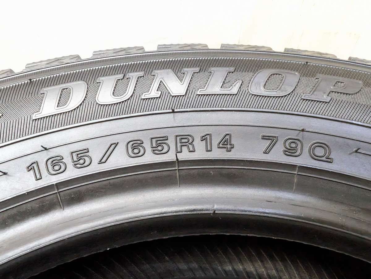 165/65R14 ダンロップ ウィンターマックス WM02 中古タイヤ