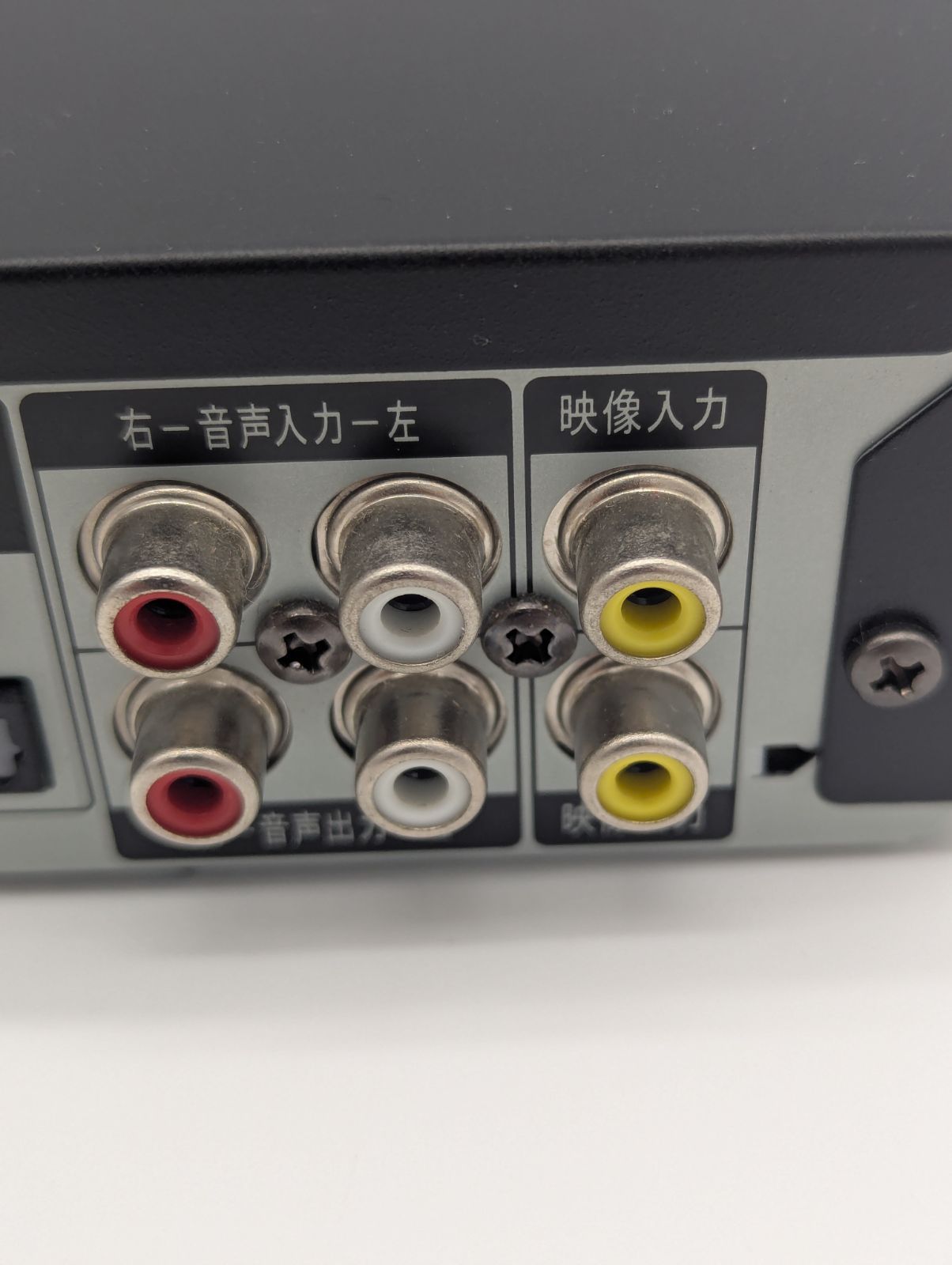 ジャンク品】maxell BIV R521 IVDR ブルーレイレコーダー - メルカリ