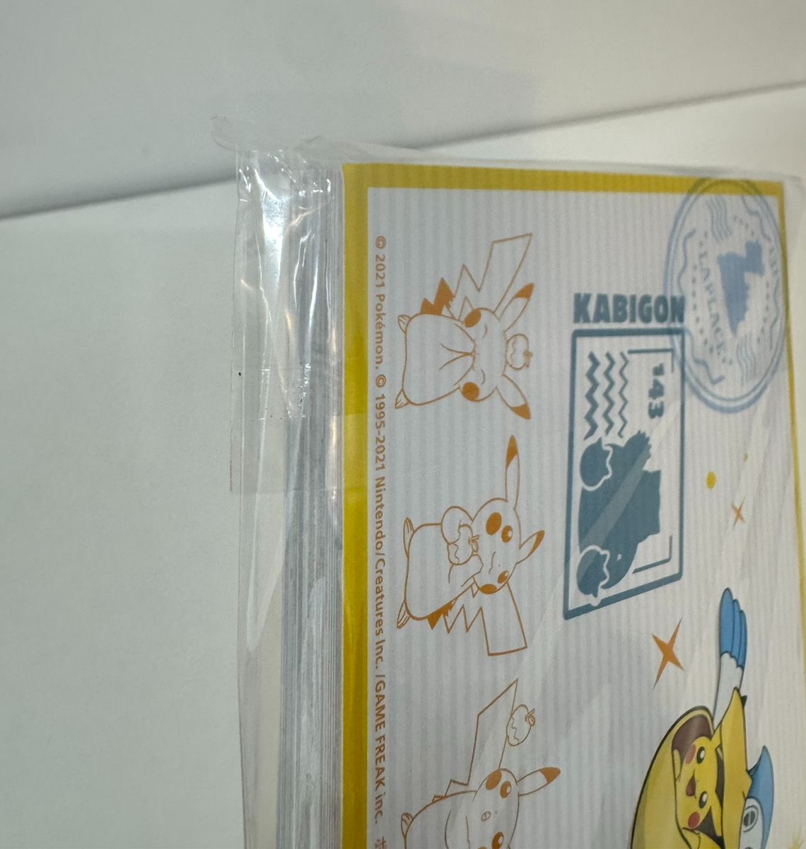 新品未開封 ポケモンセンター ミニゲーム ピカチュウ賞 ポストカード