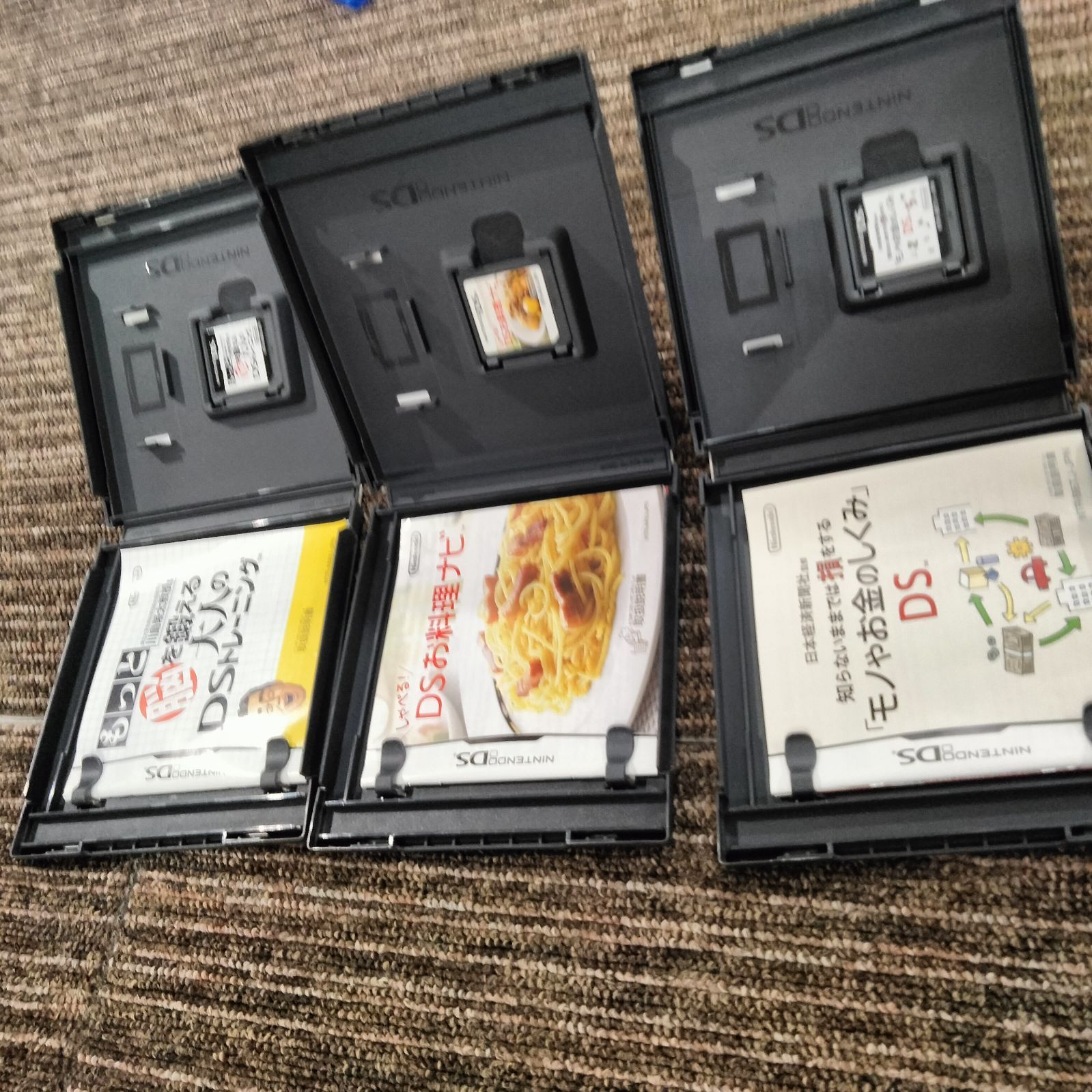 N-7615] ニンテンドー3DS用ソフト 3点セットまとめ売り - メルカリ