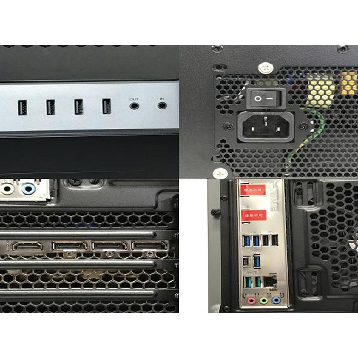 Thirdwave GALLERIA XA7C-R38T デスクトップPC - メルカリ