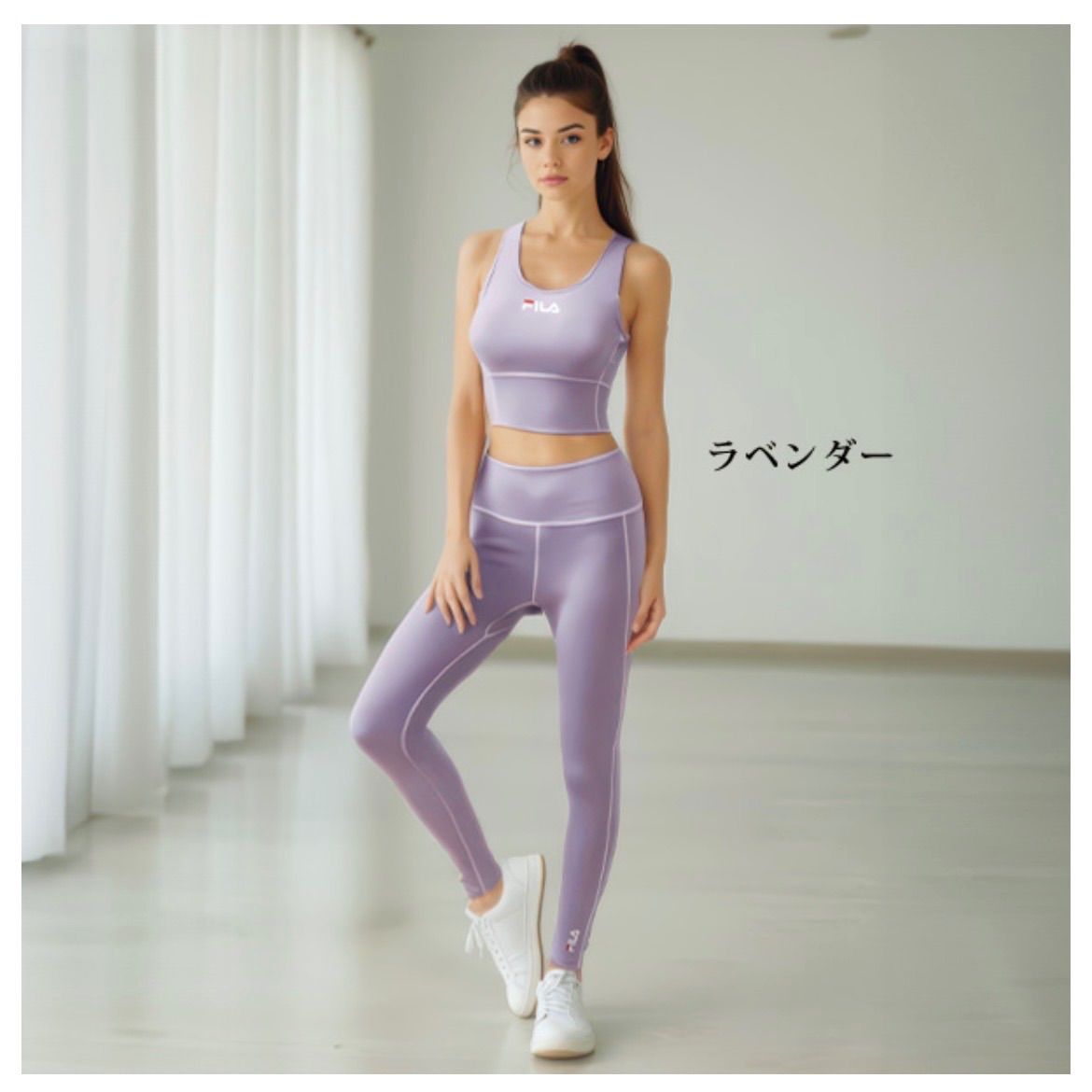 FILA 細見えハーフトップ&レギンスセット ブラック/パープル M/L/LL