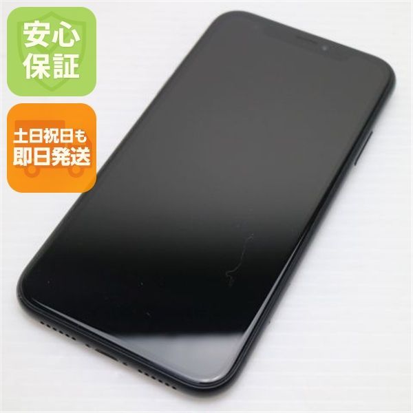 超美品 SIMフリー iPhoneXR 64GB ブラック スマホ 白ロム 即日発送