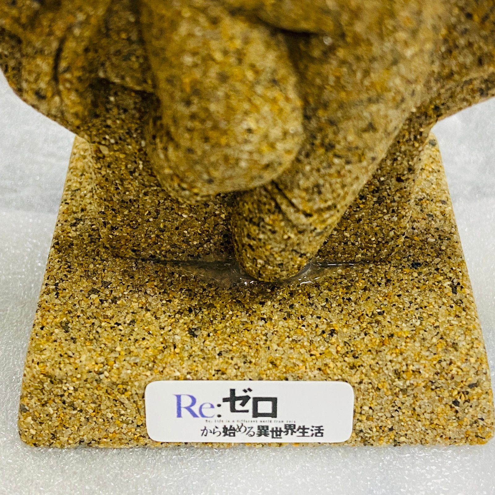 倉吉店】中古 その他ホビー 鳥取県コラボ 「Re:ゼロから始める異世界