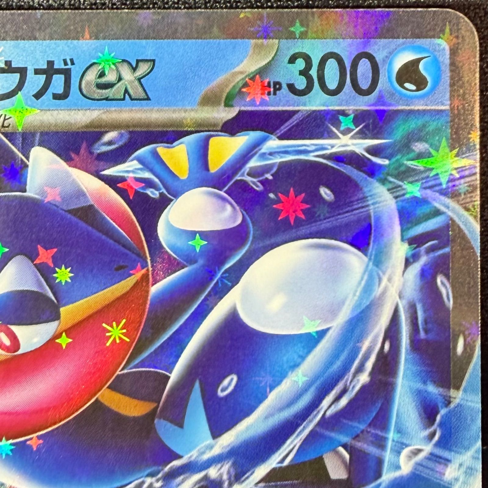 ポケモンカード ゲッコウガex 151/M-P ジムプロモ - メルカリ