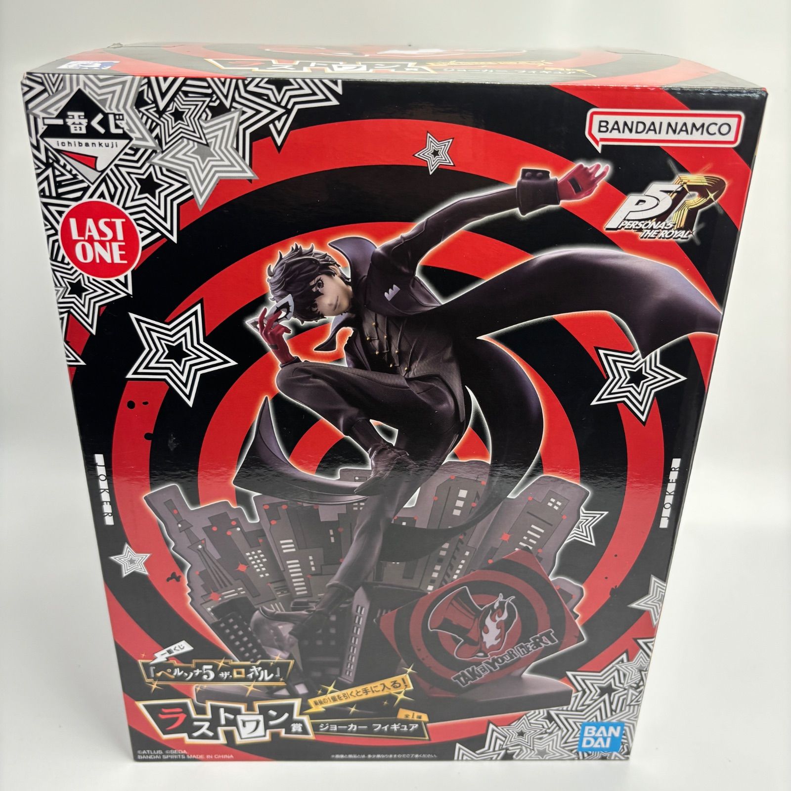 ペルソナ5 R ラストワン賞 ジョーカー フィギュア 一番くじ - メルカリ