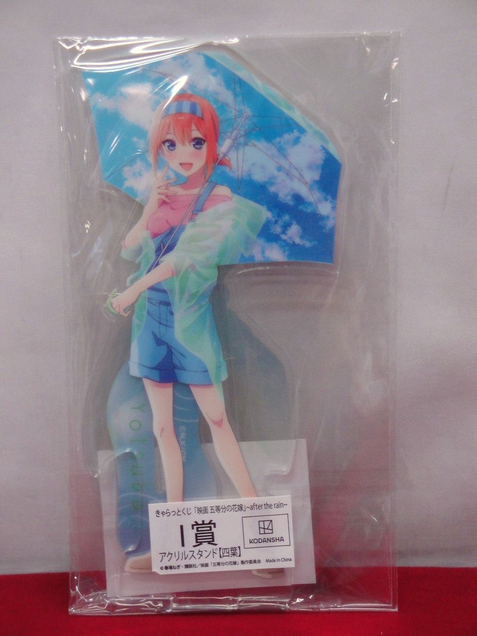 カメ】【未開封品】映画 五等分の花嫁 中野一花 二乃 三玖 四葉 五月