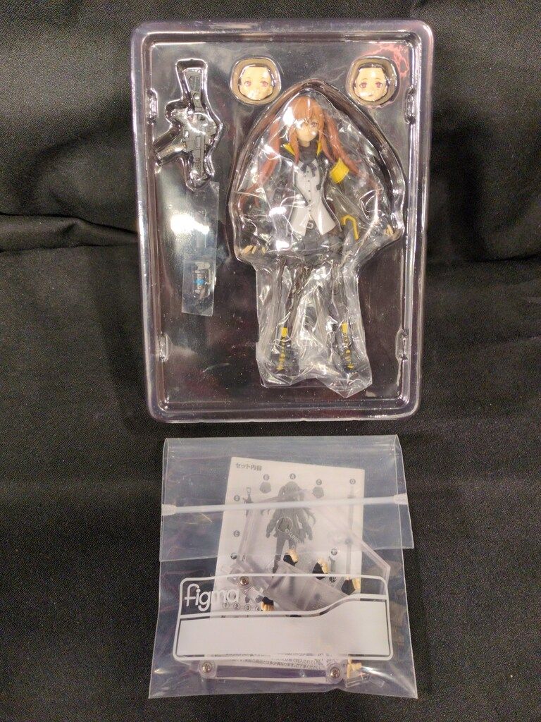 MAXFACTORY figma ドールズフロントライン UMP9 506 - メルカリ