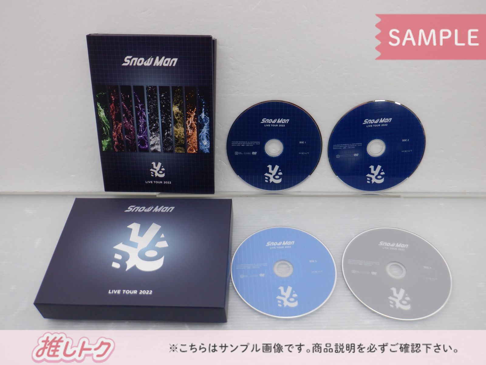 Snow Man DVD LIVE TOUR 2022 Labo. 初回盤 4DVD - メルカリ