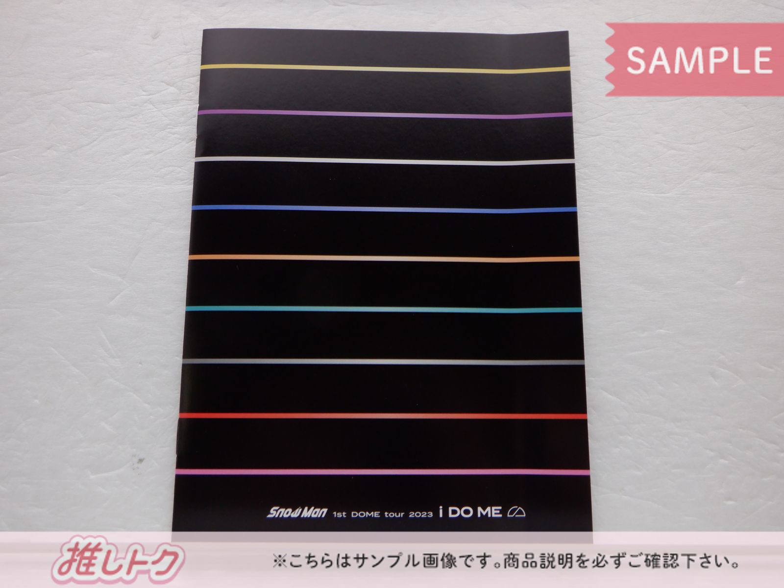  Man 1st DOME tour 初回盤 4DVD Snow Man DVD 1ST DOME tour 2023 i DO ME 初回盤 4DVD - メルカリ