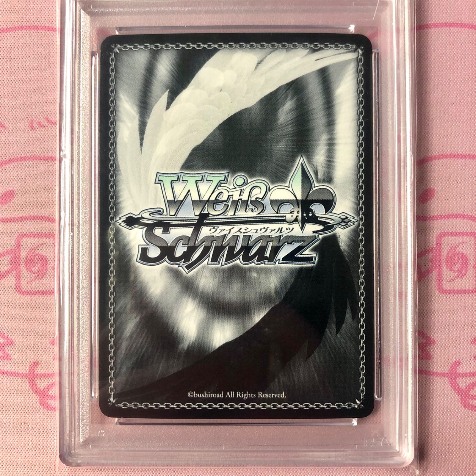 Aランク】自称宇宙人 エリオ（PSA10 SPサイン - メルカリ