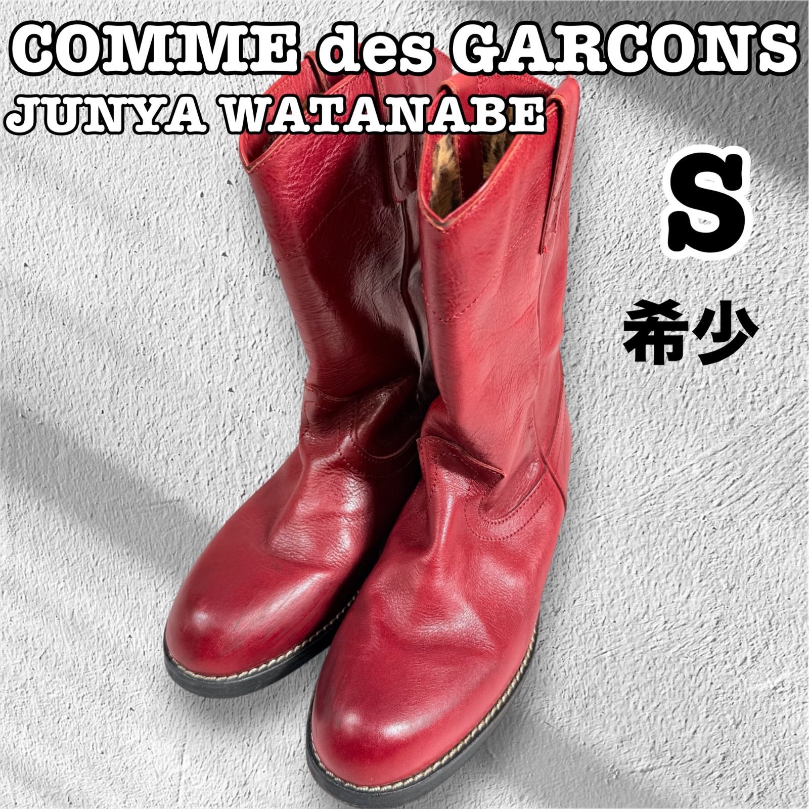 JUNYA WATANABE MAN PINK COMME des GARCONS レオパード ウエスタン 