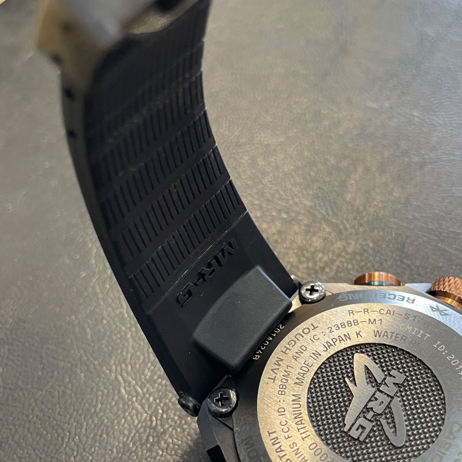 稼働品 G-SHOCK MR-G B2000R 1ASR 腕時計 タフソーラー チタン