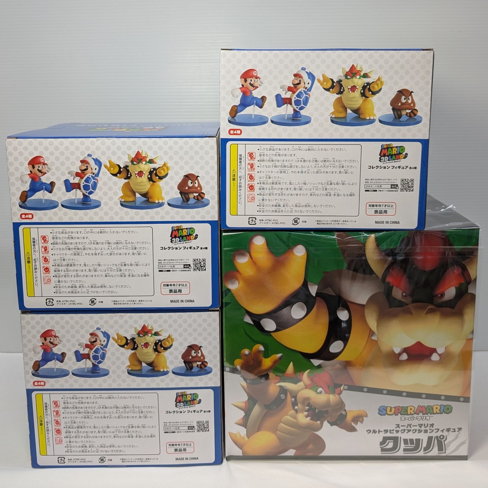 スーパーマリオ コレクションフィギュア 4点 セット - メルカリ