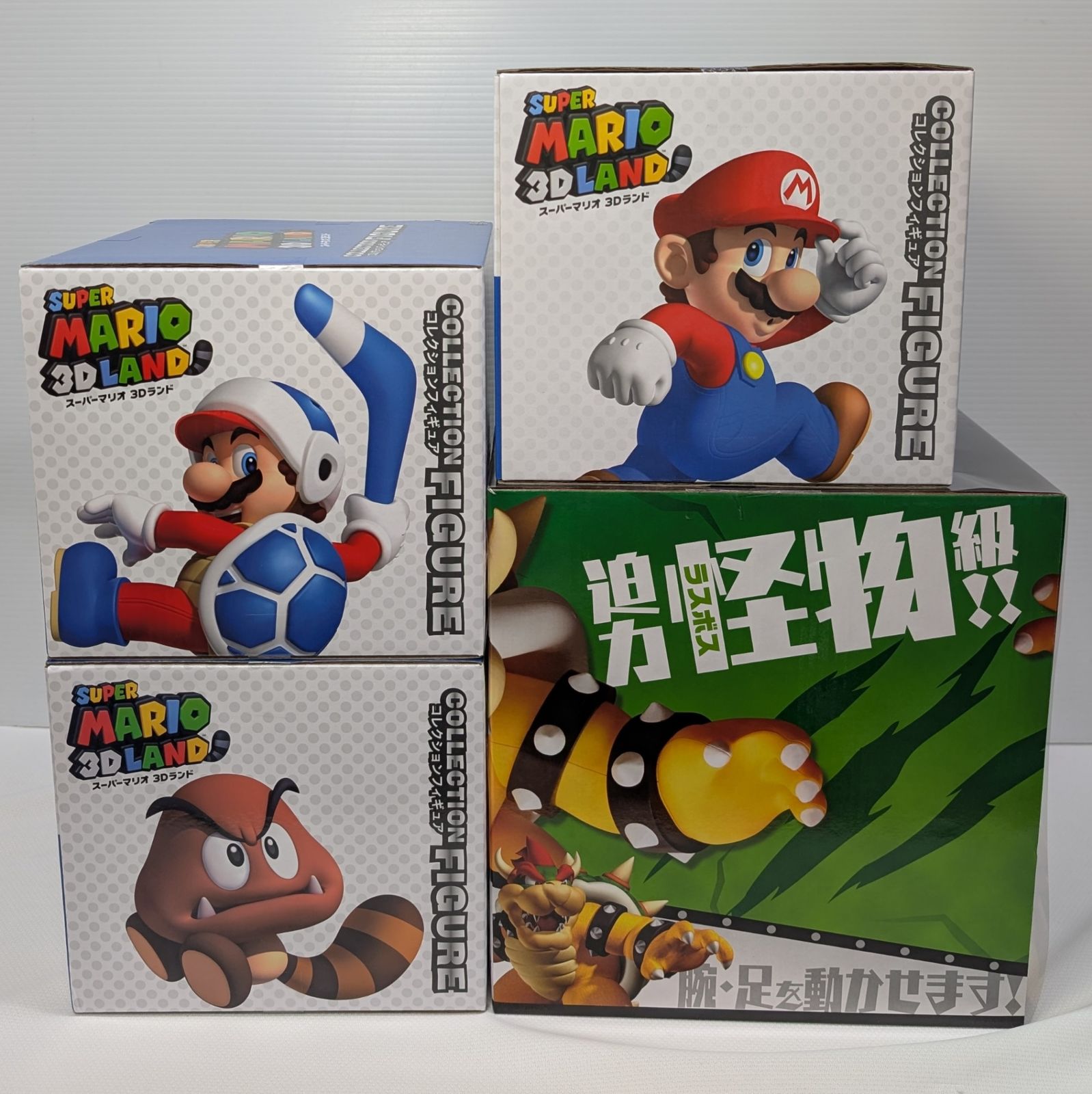 スーパーマリオ4点セット スーパーマリオ コレクションフィギュア 4点 セット - メルカリ