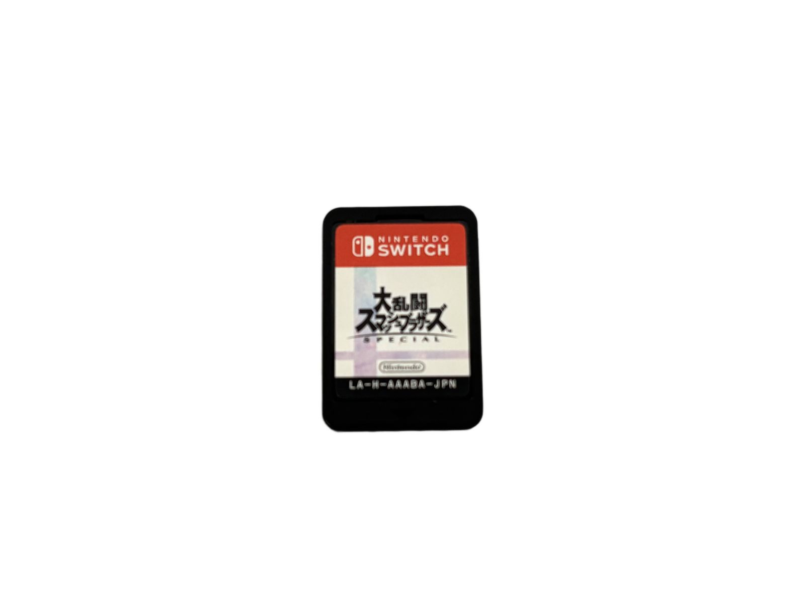 Nintendo Switch 大乱闘スマッシュブラザーズ SPECIAL スマブラ 任天堂