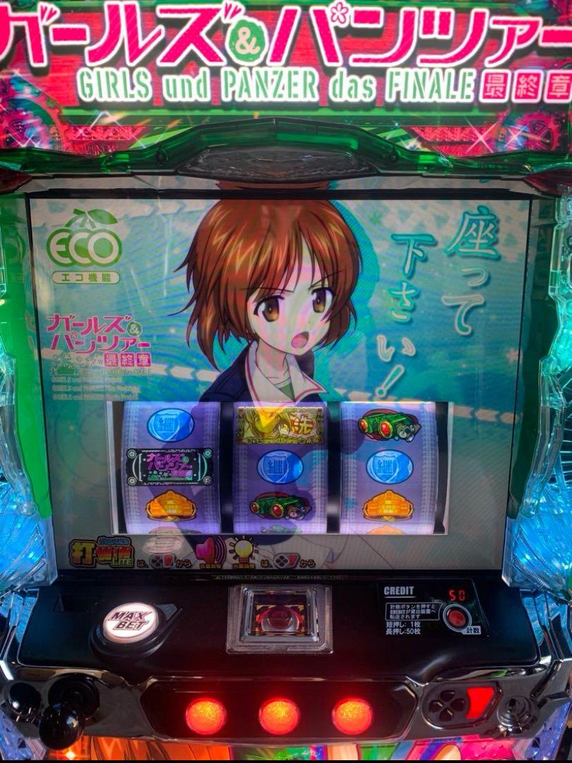 オリンピア Lガールズ＆パンツァー最終章＋スマスロユニット付