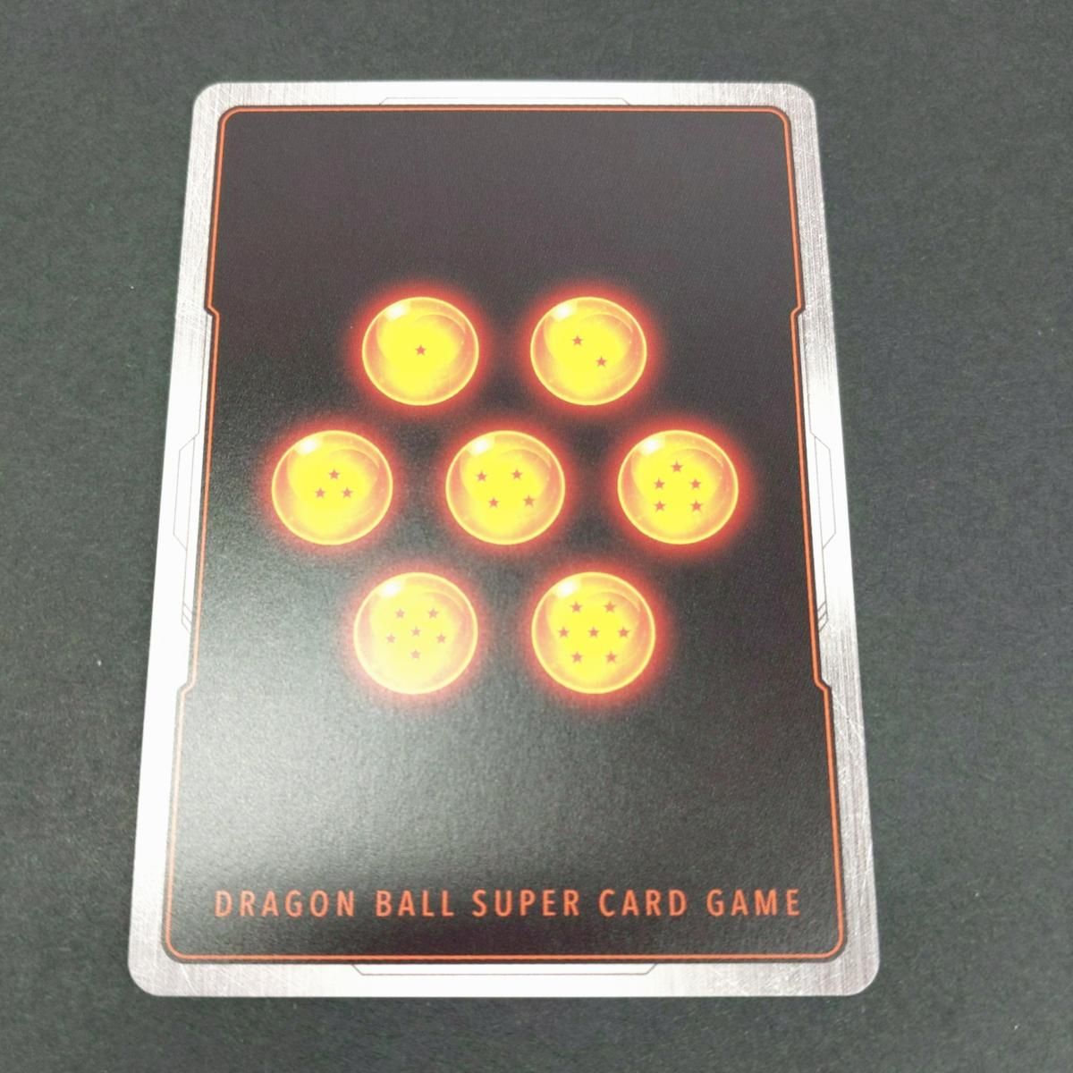 中古品】ドラゴンボール フュージョンワールド セル SCR☆ FB10-123 〇